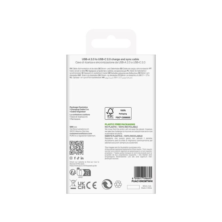 USB-C įkrovimo laidas 2 m ilgio, baltas, 10 W galios