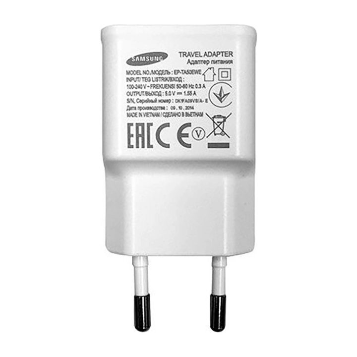 Sieninis įkroviklis su MicroUSB laidu, baltas, 8W, Samsung