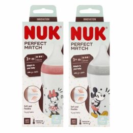Silikoninis kūdikio buteliukas 260 ml su Mickey piešiniu