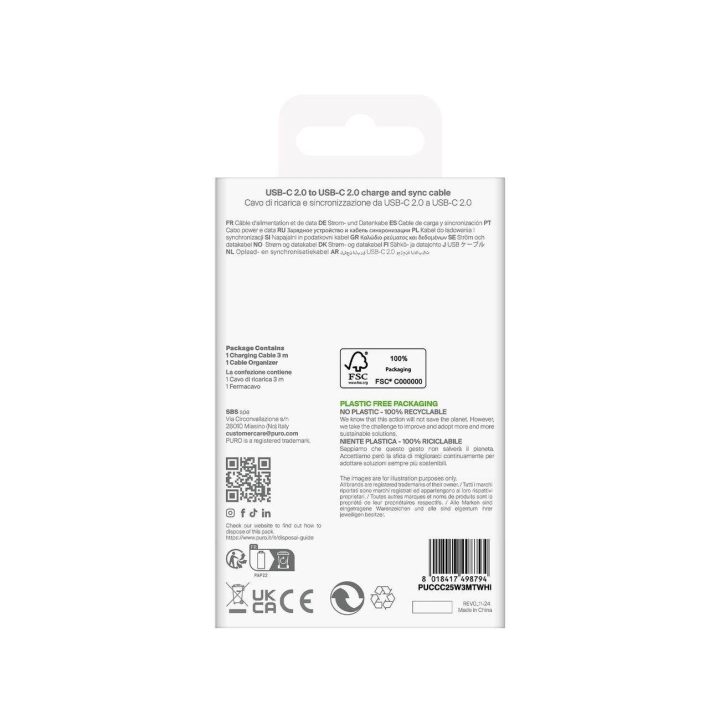 Įkrovimo laidas baltas USB-C–USB-C 3 m 25 W TPE Puro
