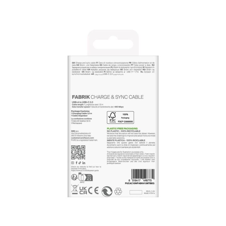 Įkrovimo laidas smėlio spalvos pintas USB-C 1.5 m 10W Puro