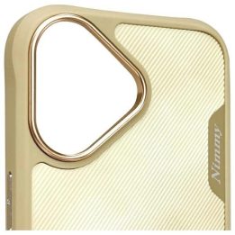 Dėklas telefonui smėlio spalvos su siuvinėtu katinu iPhone 16 Nimmy