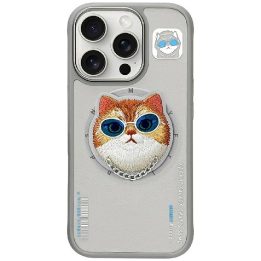 Dėklas telefonui pilkas su magnetiniu laikikliu ir katino dizainu iPhone 16 Pro Max Nimmy