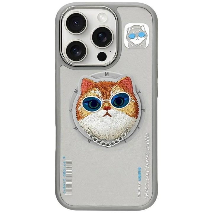 Dėklas telefonui pilkas su magnetiniu laikikliu ir katino dizainu iPhone 16 Pro Max Nimmy