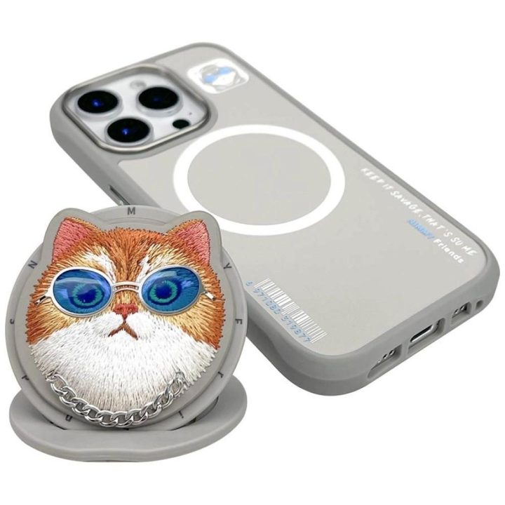 Dėklas telefonui pilkas su magnetiniu laikikliu ir katino dizainu iPhone 16 Pro Max Nimmy