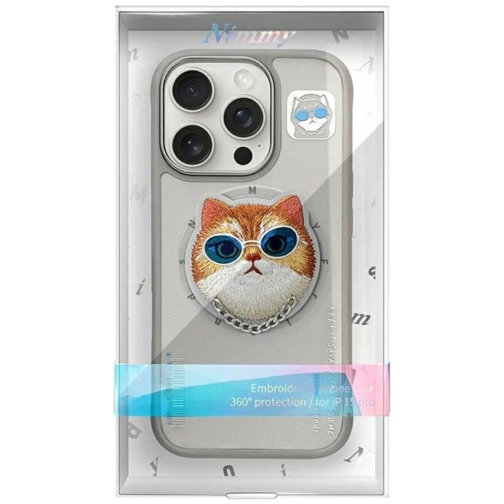 Dėklas telefonui pilkas su magnetiniu laikikliu ir katino dizainu iPhone 16 Pro Max Nimmy