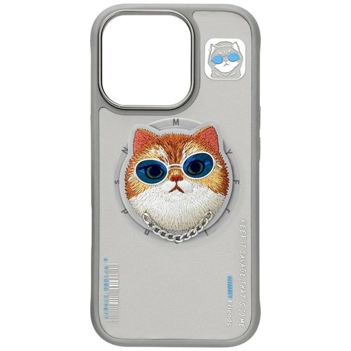 Dėklas telefonui pilkas su magnetiniu laikikliu ir katino dizainu iPhone 16 Pro Max Nimmy