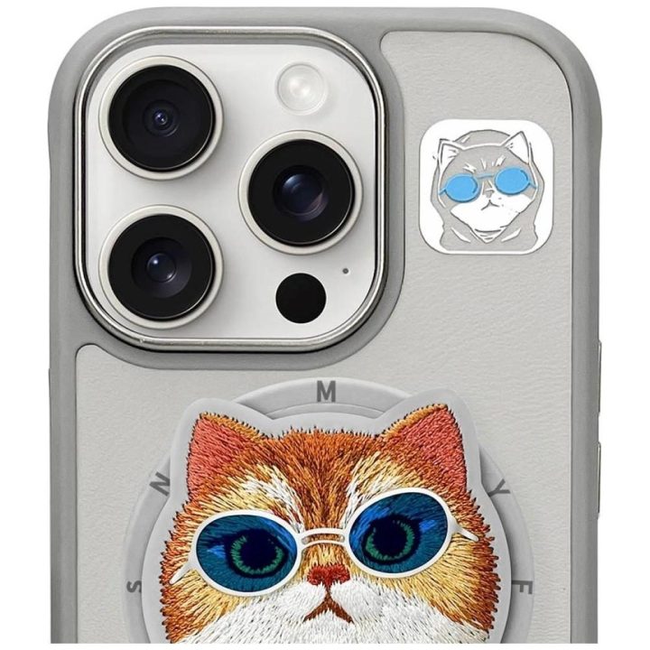 Dėklas telefonui pilkas su magnetiniu laikikliu ir katino dizainu iPhone 16 Pro Max Nimmy