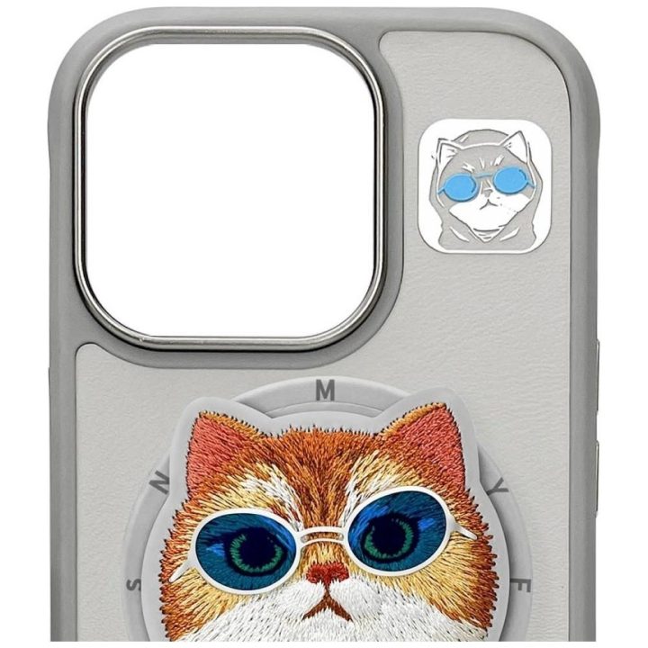 Dėklas telefonui pilkas su magnetiniu laikikliu ir katino dizainu iPhone 16 Pro Max Nimmy