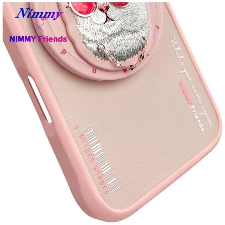 Dėklas telefonui rožinis su magnetiniu laikikliu ir katino dizainu iPhone 16 Nimmy