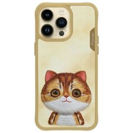 Dėklas telefonui su kate, gelsvas, silikoninis, iPhone 15 Pro Max, Nimmy
