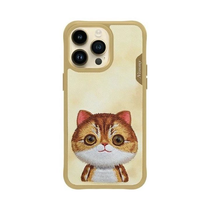 Dėklas telefonui su kate, gelsvas, silikoninis, iPhone 15 Pro Max, Nimmy