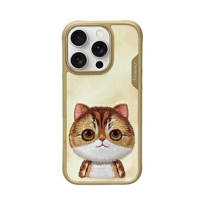 Dėklas telefonui žalsvas silikoninis su katės dizainu iPhone 16 Pro Max Nimmy
