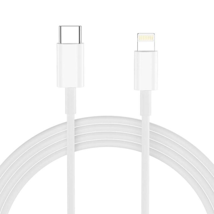 Sieninis įkroviklis su USB-C/Lightning laidu, 20W, baltas,