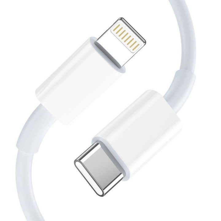 Sieninis įkroviklis su USB-C/Lightning laidu, 20W, baltas,
