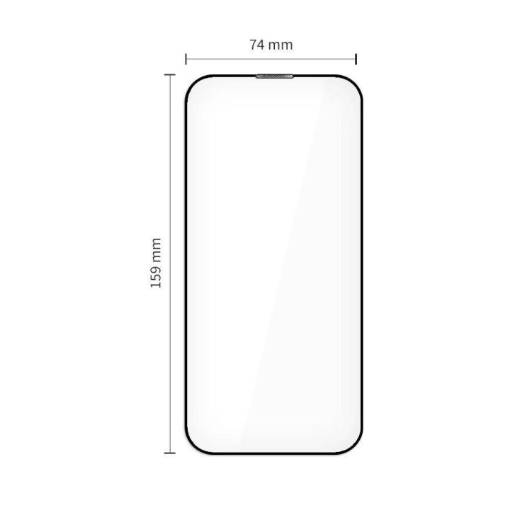 Grūdintas stiklas juodas iPhone 17 Pro Max ekranui 2 vnt.