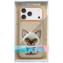 Telefono dėklas iPhone 17 Pro smėlio margintas katinu Nimmy
