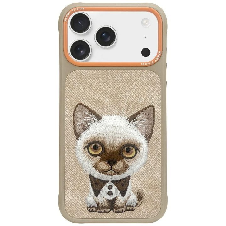 Telefono dėklas iPhone 17 Pro smėlio margintas katinu Nimmy