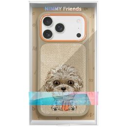 Telefono dėklas iPhone 17 Pro smėlio spalvos su šuniuko raštu Nimmy