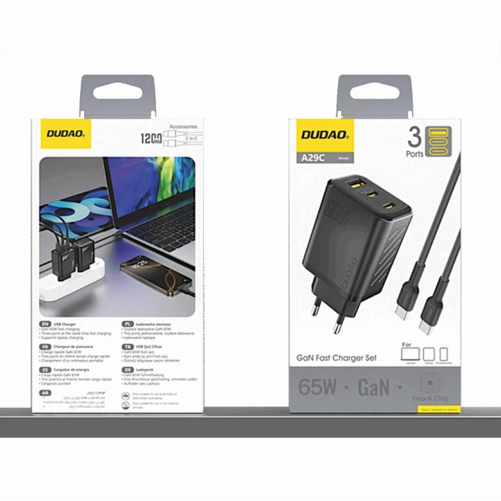 Kroviklis sieninis 65 W GaN su USB-C laidu juodas