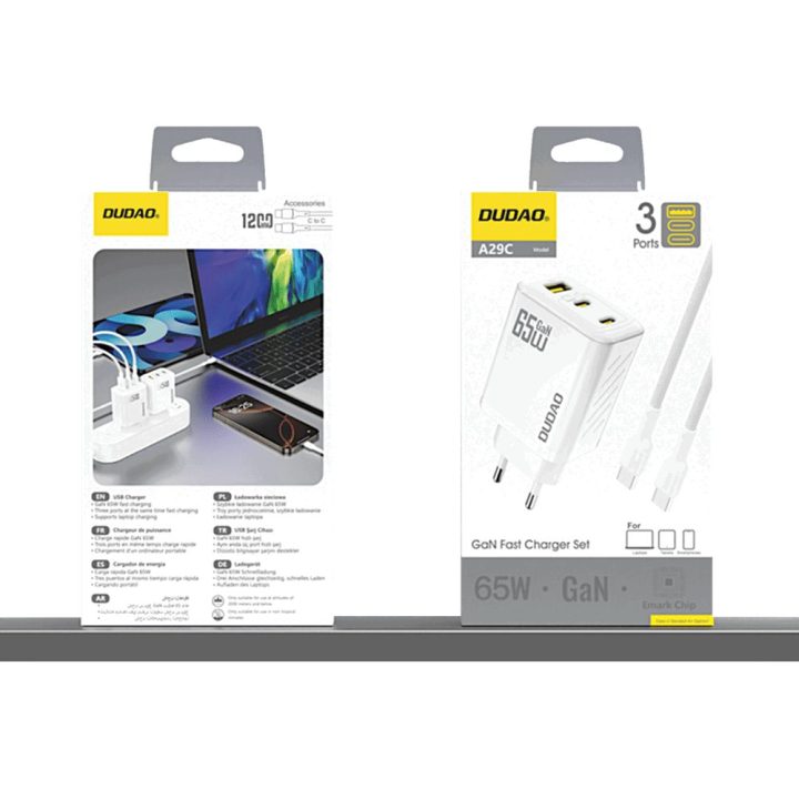 Kroviklis sieninis 65 W GaN su USB-C laidu baltas