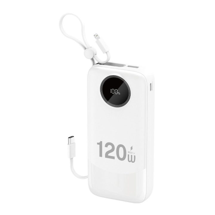 Išorinė baterija 20 000 mAh balta su integruotu laidu K13Pro