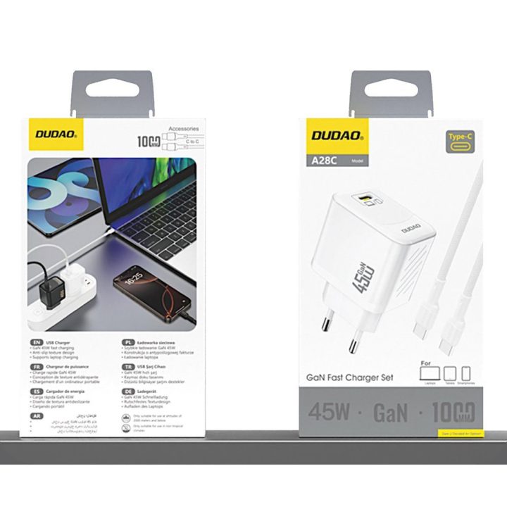 Kroviklis sieninis 45 W GaN su USB-C laidu baltas