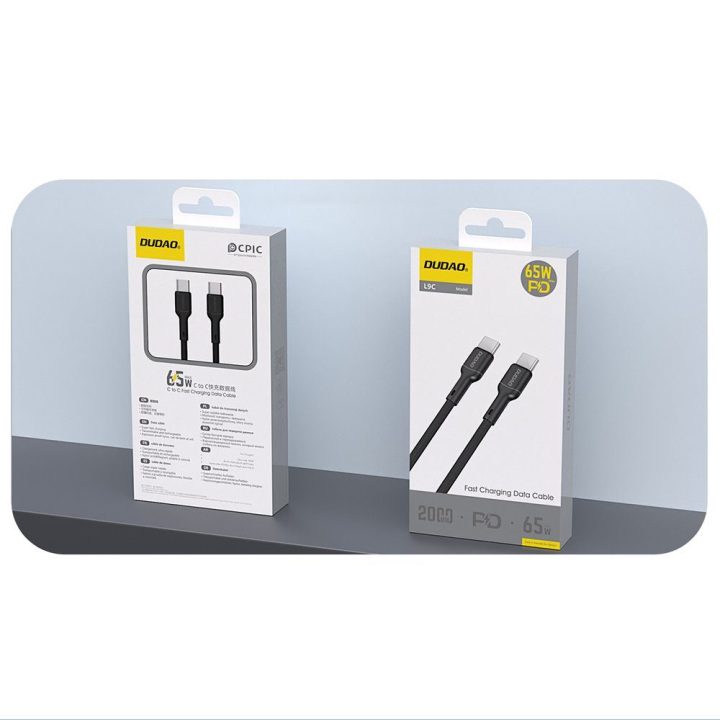 USB-C kabelis 65 W 2 m juodas