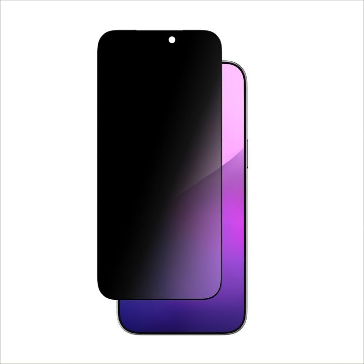Grūdintas stiklas iPhone 17 Pro Max privatumo AmazingThing