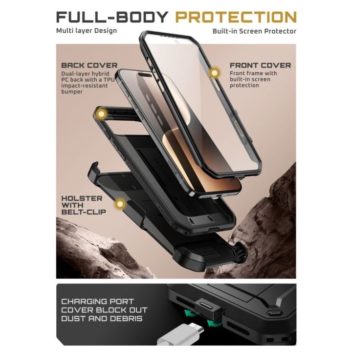 Telefono dėklas iPhone 17 Air juodas atsparus smūgiams Supcase