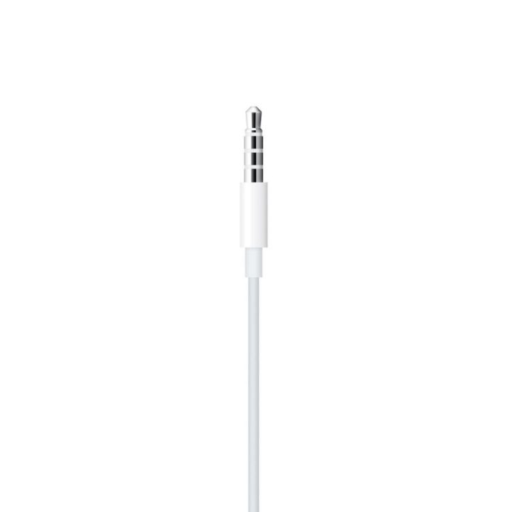 Ausinės su laidu baltos 3,5 mm Ultraboost Core G2