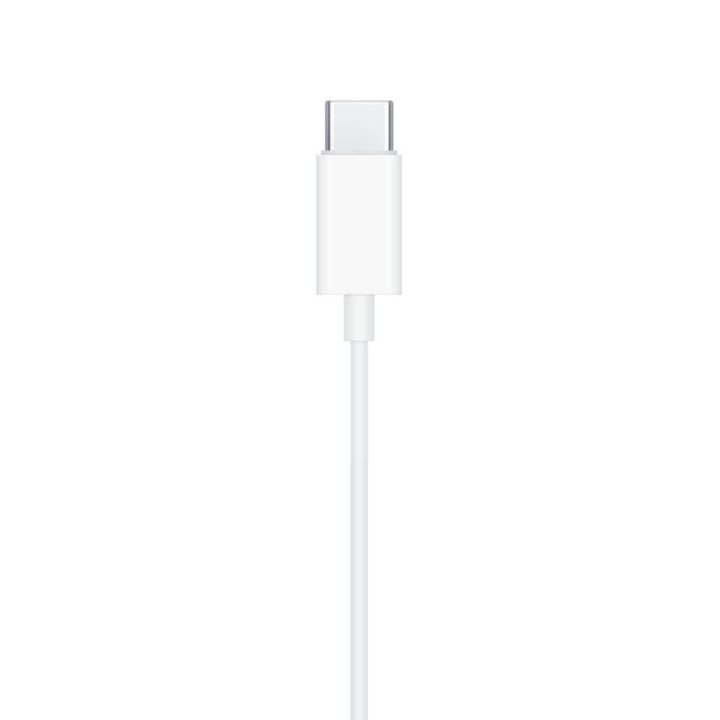 Ausinės su USB-C jungtimi baltos Ultraboost Core G2