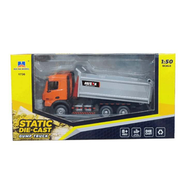 Metalinis savivartis Huina 1:50 oranžinis