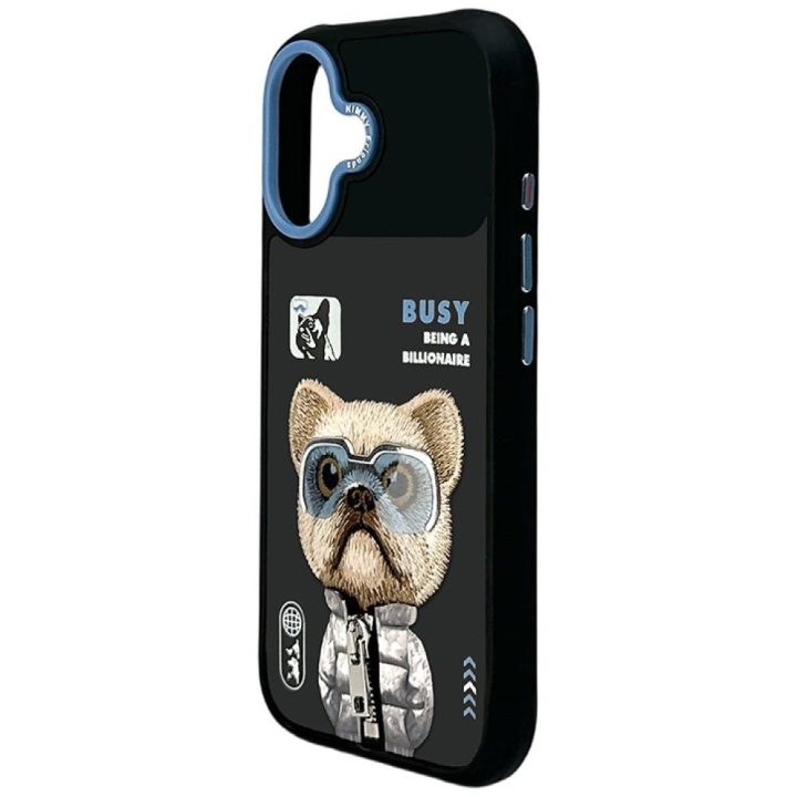 iPhone 17 dėklas juodas su šuniuko aplikacija Nimmy