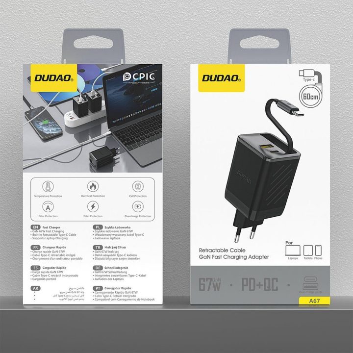 Sieninis įkroviklis 67W su USB-C laidu juodas