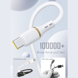 USB-C laidas baltas silikoninis 60W 1m