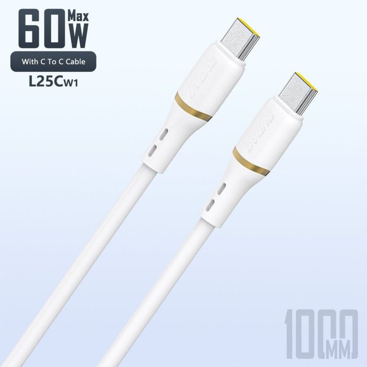 USB-C laidas baltas silikoninis 60W 1m