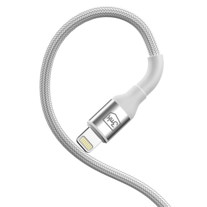 Įkrovimo laidas USB-A į Lightning baltas 2m