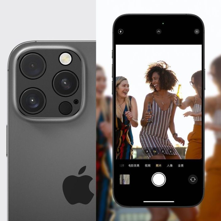 Danga kamerai iPhone 17 Pro Camalloy Fit+ – privatumui ir objektyvo apsaugai.