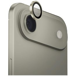 Lęšių apsauga iPhone Air Uniq Optix auksinė – patikimas pasirinkimas