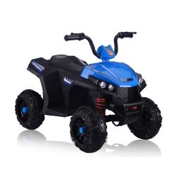 Keturratis elektrinis vaikams S601 – smagiems nuotykiams lauke ir kieme.