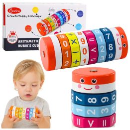 Skaičiavimo žaislas vaikams Nuka Counting Puzzle – mokymuisi per žaidimą kasdien.