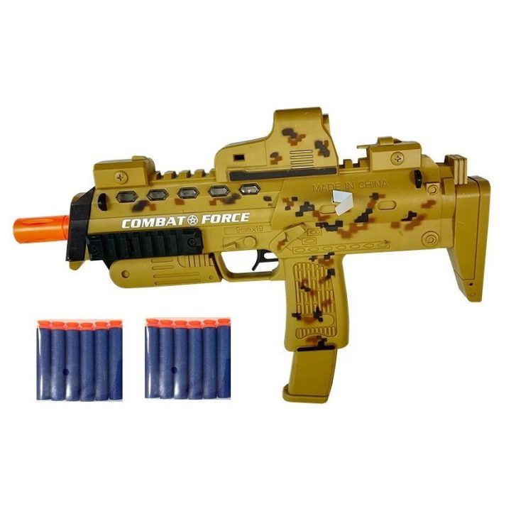 Žaislinis ginklų rinkinys su minkštomis kulkomis MP7