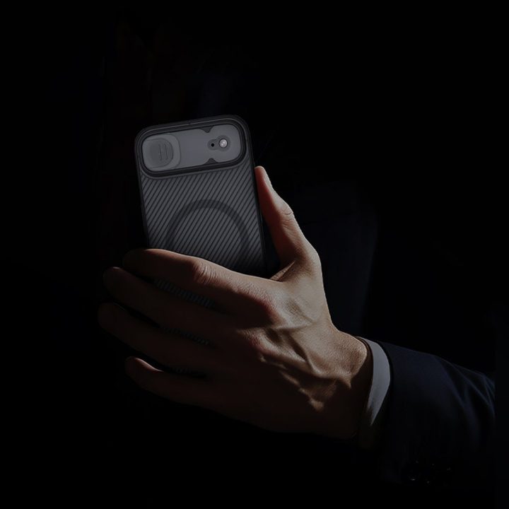 iPhone 17 Air telefono dėklas permatomas juodas Nillkin