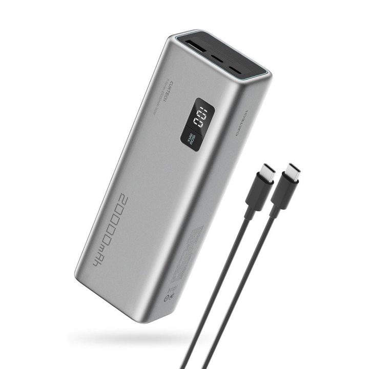 Išorinė baterija pilka 20000mAh 150W Cuktech