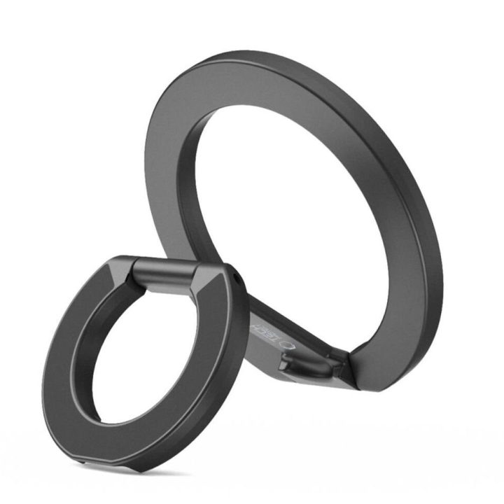 Laikiklis magnetinis juodas mmR400 MagSafe
