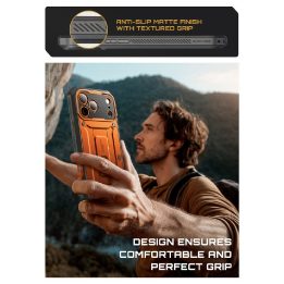 iPhone 17 Pro Max dėklas oranžinis Supcase