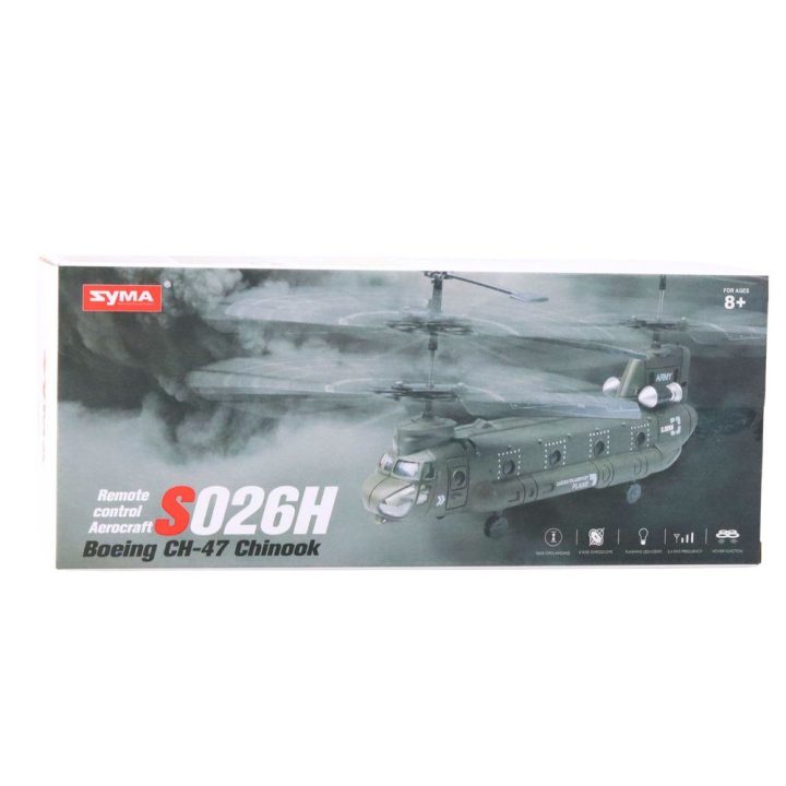RC sraigtasparnis su valdymo pultu Syma S026H-1 žalias khaki