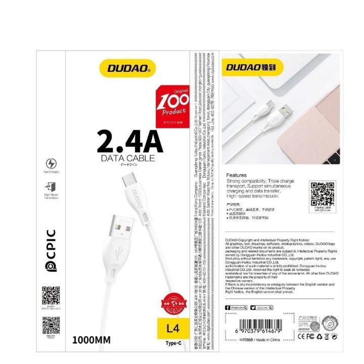 Įkrovimo laidas Lightning 2.4A 1m baltas