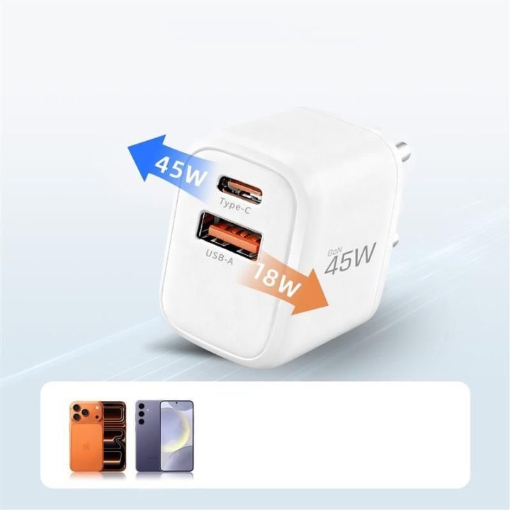 Telefono įkroviklis 45 W su USB-A ir USB-C